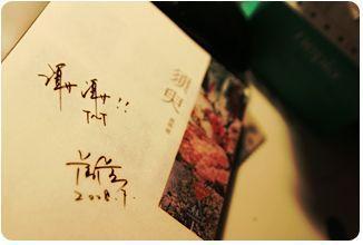 啊轻一点出水了